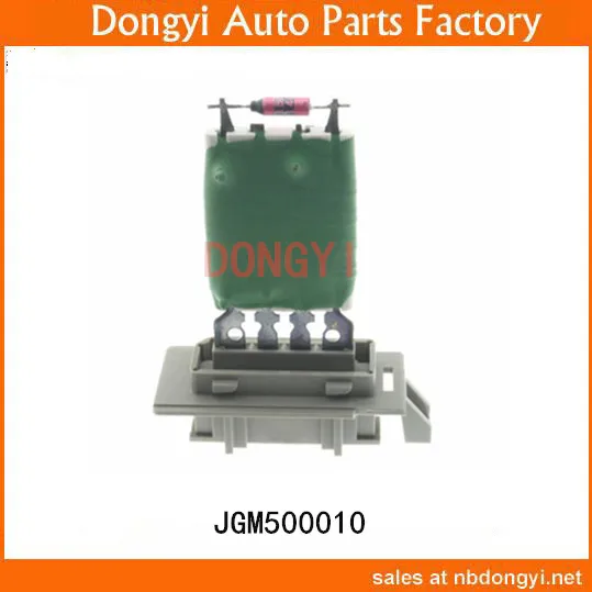

Blower Motor Resistor Assembly For JGM500010