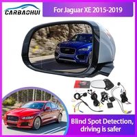 car blind spot mirror radar detection system for jaguar xe 2015 2019 bsd bsa bsm microwave blind spot monitor radar detectors