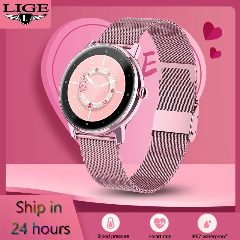 

LIGE Women Smart Watch Waterproof Fitness Tracker Heart Rate Monitor Fashion Watch Full Round Screen Smartwatch for Android IOS