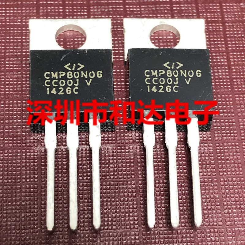 

CMP80N06 TO-220F 60 в 80 А