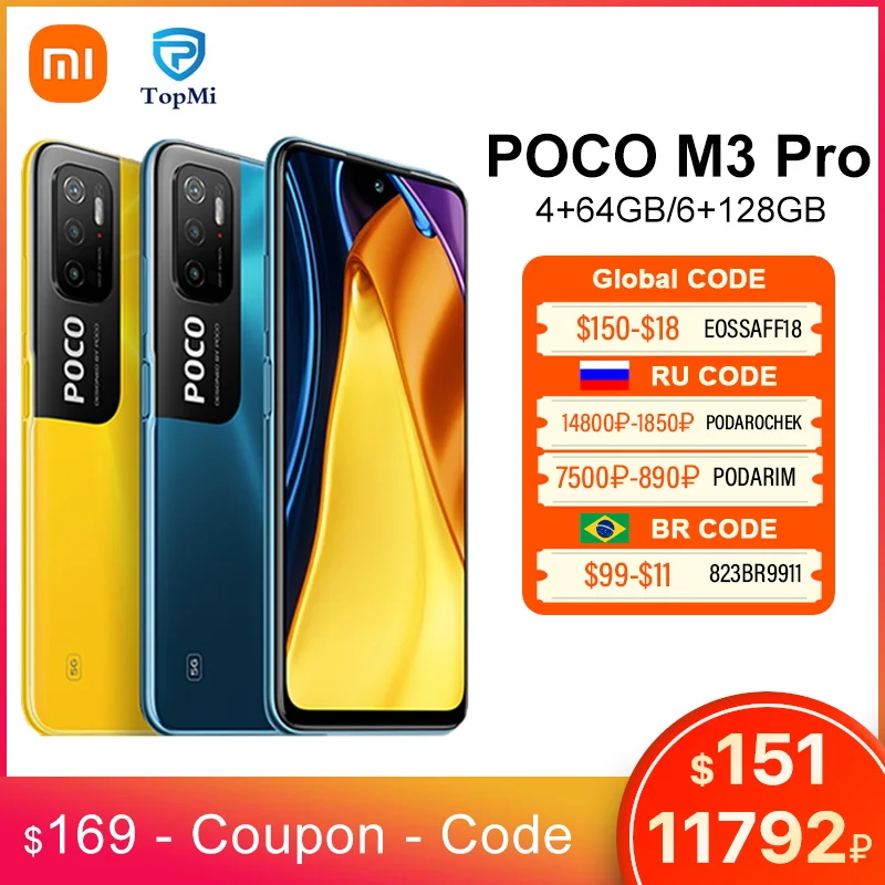 Глобальная версия POCO M3 Pro 4 Гб ОЗУ 64 ПЗУ Dimensity 700 Octa Core 90 Гц 6 5 &quotFHD + DotDisplay 5000 мАч NFC 48