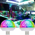 Атмосферсветильник лампа в автомобиле с USB-разъемом, цветная лампа для диджея, лампа для салона автомобиля, праздничное освещение для вечеринки, ночного клуба, светодиодное освещение