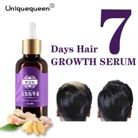 powerful hair growth serum fast grow hair hair loss treatment for men women pure natural hair repair natural hair care 20ml