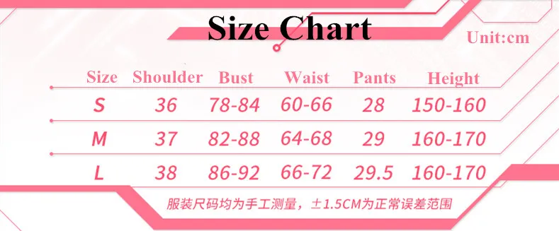 

Vtuber Costume Kizuna AI Cosplay Costume Popular Virtual Youtuber Cosplay Costume for Women Kizuna AI Outfit Stocking Full Set