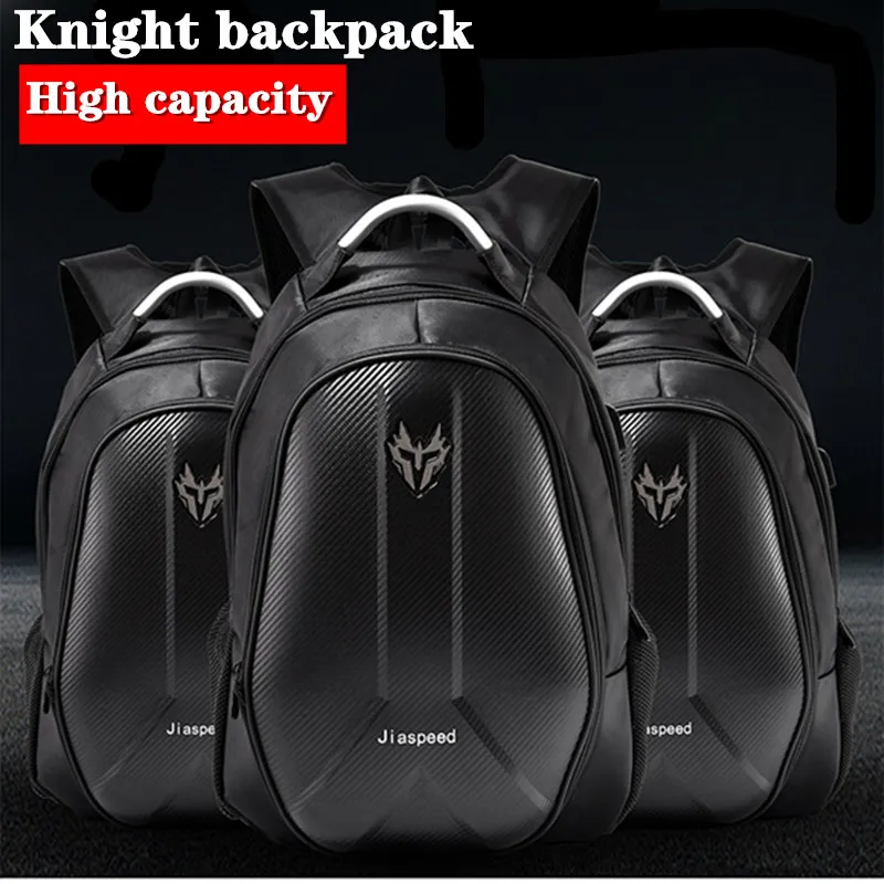 Вместительный рюкзак для мотоцикла езды на мотоцикле мотоциклетная сумка шлема