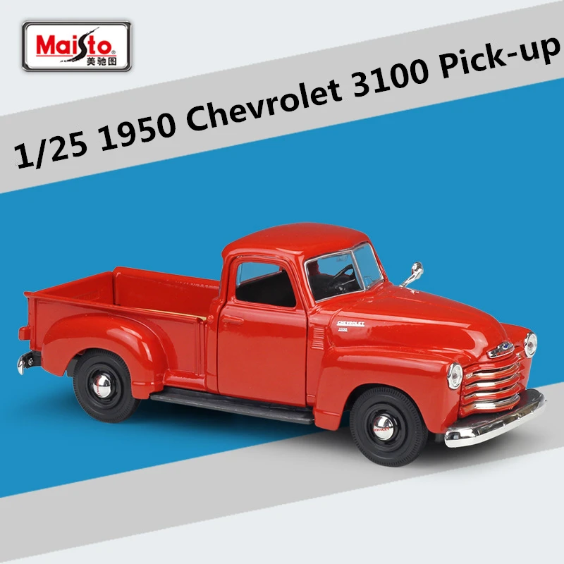

1:25 Chevrolet 3100 Classic Car Alloy Pickup Car Model Diecasts Metal Toy Vehicles Car Model Simulation Collection Kids Toy Gift