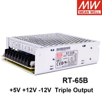 mean well rt 65b acdc 65w 5v 12v 12v 64 6w triple output switching power supply meanwell led driver