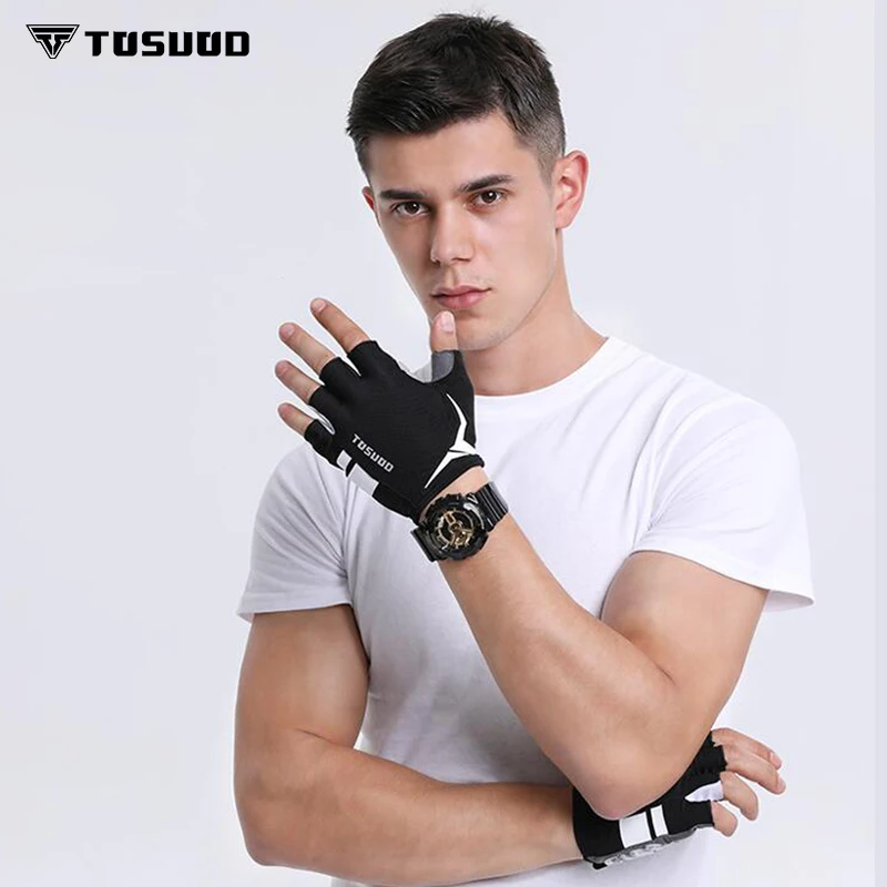 Велосипедные перчатки TOSUOD силиконовые амортизирующие дышащие летние для езды на