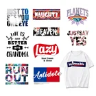 Модные наклейки с надписью LAZY Iron on Patches, термопереводные наклейки для мальчиков, сделай сам, футболки, значки, одежда, Аппликации, Декор, печать, F