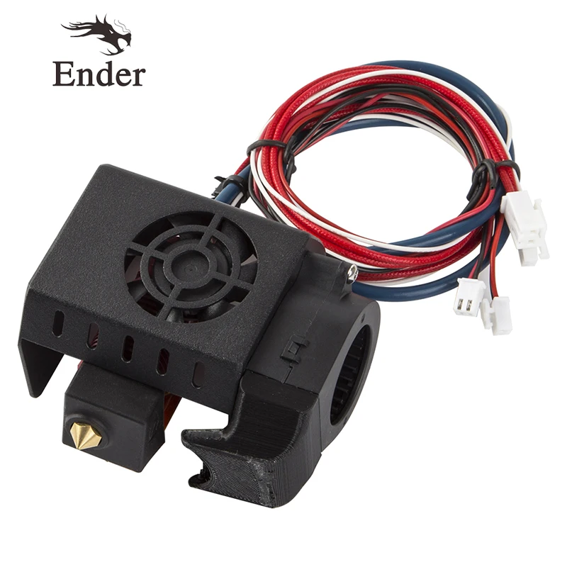 Полностью Собранный экструдер комплекты крышка вентилятора воздушные