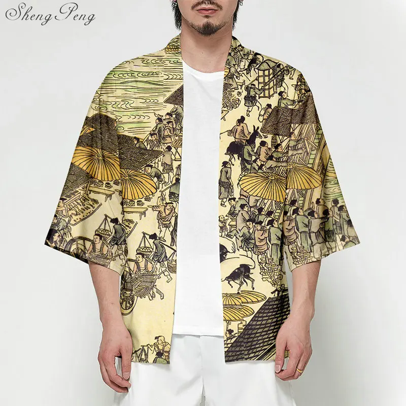 Кимоно V1740 мужское традиционное японское кардиган в традиционном японском стиле