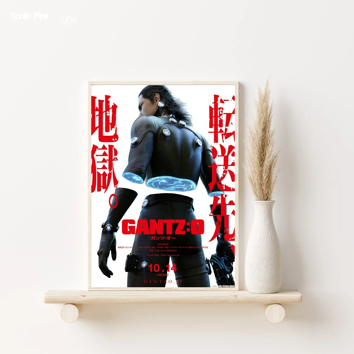Постер из фильма Gantz O Художественная печать Картина на холсте настенные картины