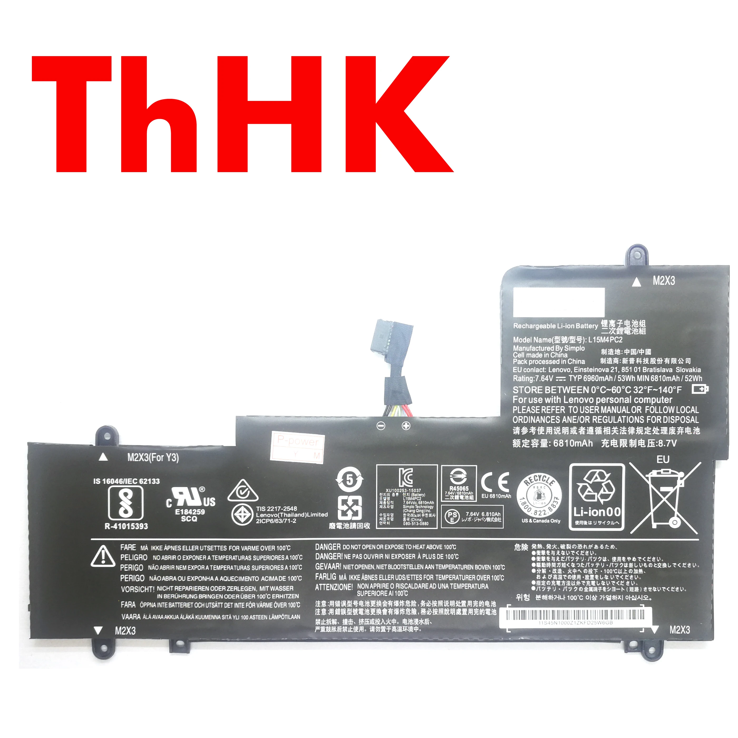 Оригинальный аккумулятор L15M4PC2 L15L4PC2 для ноутбука Lenovo YOGA 710-14IKB 710-15IKB 710-15ISK 710-14IKB-80V4