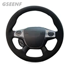 Для Ford KUGA Escape 2013-2016, Focus3 2011-2014, C-MAX, 2011-2018, транзит 2013-2014, чехол рулевого колеса автомобиля, черная износостойкая замша