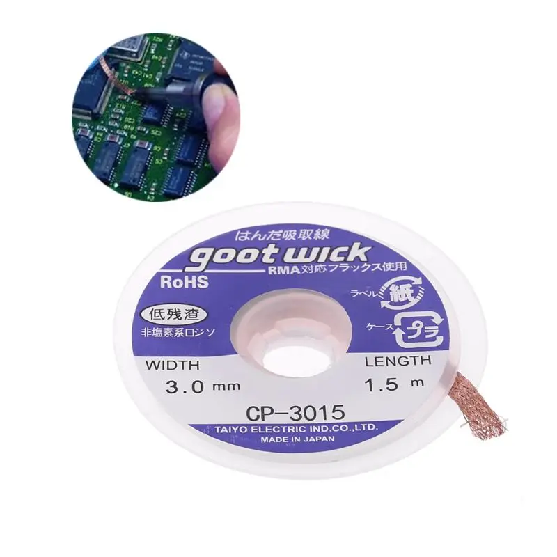 5 ft 3mm New esoldering Braid Solder Remover Wick CP-3015