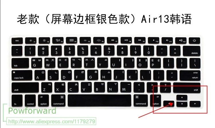 Silicone Laptop Korean Keyboard Cover Skin for MacBook Newest Air 13" Release A1932 with Retina Display