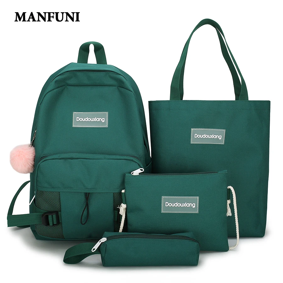 Рюкзак женский с несколькими карманами модный школьный ранец на плечо для