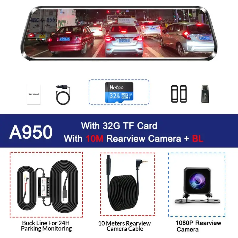 A950 -10M RC-32G-BL Двойной 1080P 1" поток зеркало заднего вида автомобиля DVR 2.5D экран супер ночного видения Dash Cam камера видео рекордер Авто Регистратор - Название цвета: A950 -10M RC-32G-BL