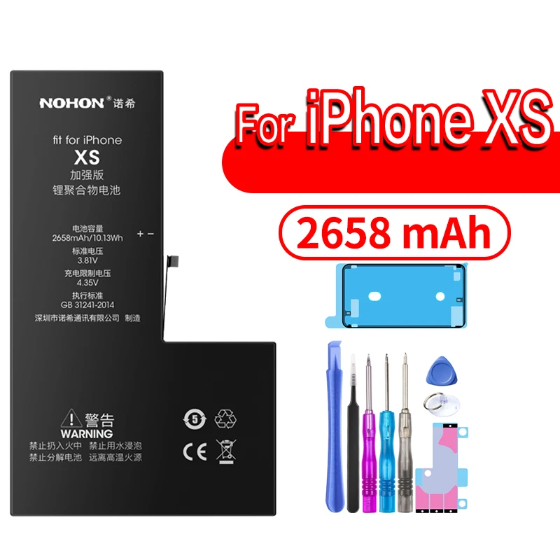 NOHON телефон батарея для iPhone 6 6S 7 8 SE X 5 5S 5C Xs Xr iPhone6 iPhone7 аккумулятор замена большой емкости литиевая батарея - Цвет: For iPhoneXS 2658mAh