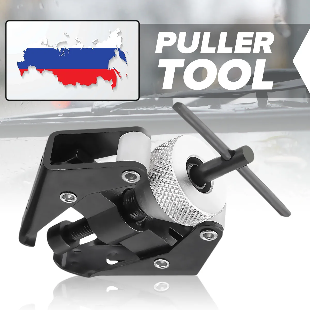 Новинка автомобильный аккумулятор терминал генератор подшипник рычаг