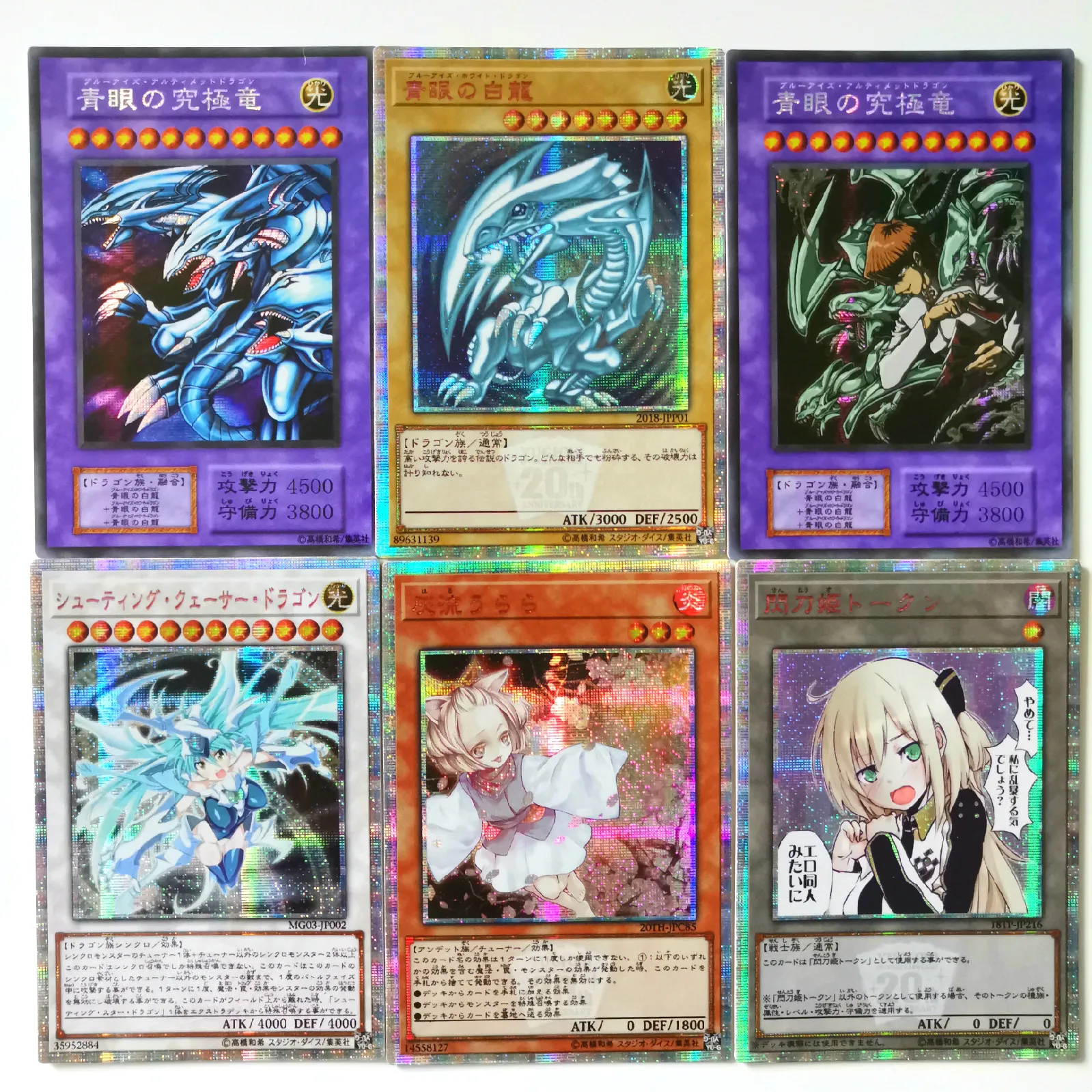 27 стилей Yu Gi Oh Игрушки Хобби Коллекционные игры Коллекция аниме-открытки