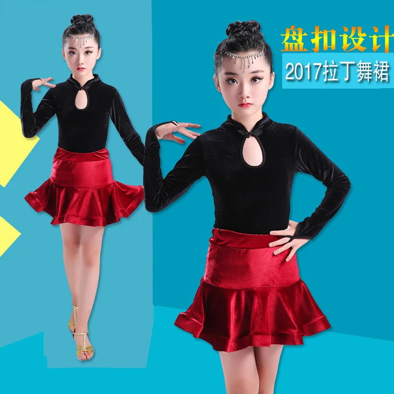 Платье для латиноамериканских танцев женское платье девушек одежда балета на