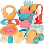 Летние Силиконовые мягкие детские пляжные игрушки, детская Сетчатая Сумка, набор песчаных боксов для ванной, Пляжная Корзина вечерние, инструмент для игры в воду