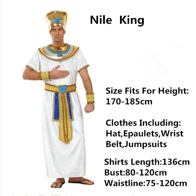 Женский и мужской костюм для косплея по мотивам греческого нильского принца |