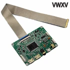 1 шт. ультратонкий 2K Edp интерфейс плата драйвера портативный дисплей плата драйвера HD разрешение MiniHDMI USB5V источник питания