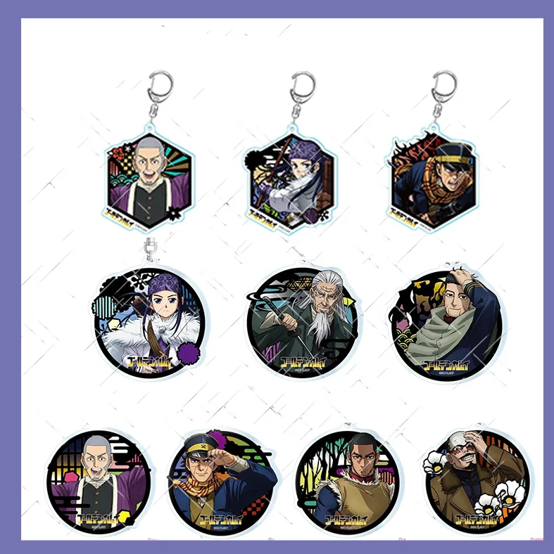 

Брелок для ключей, популярные аниме золотистые подвески для ключей, сугимото, саичи, кочубе, асуко, сумки, аксессуары для косплея, Мультяшные...