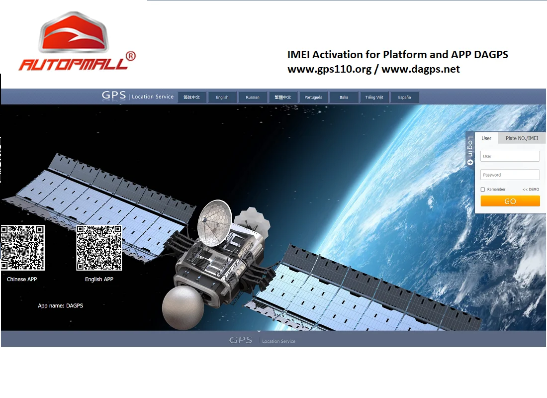 GPS-платформа DA для большинства автомобилей, GPS-трекер GT02A/GT02D/TK110/GT06/TK202/TK200/TK206/TK210, платформа для отслеживания срока службы gps 110.org