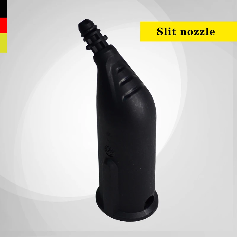 Аксессуары для пароочистителя KARCHER SC1/SC2/SC3/SC4/SC5 щель/скребок/круглая щетка с