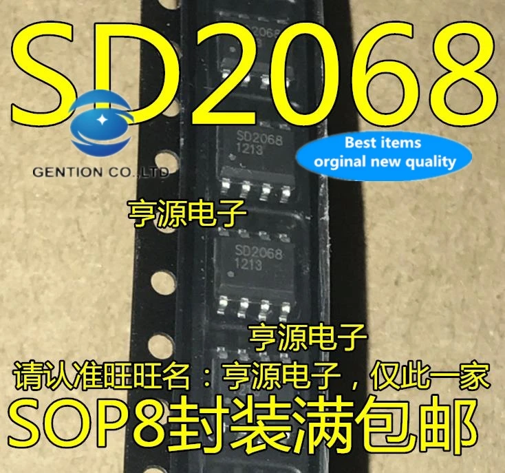 Новинка 100%, оригинальные фото SD2068 SD2068A SD2068AS SOP8, высокоточные часы в реальном времени IC spot, 20 шт.
