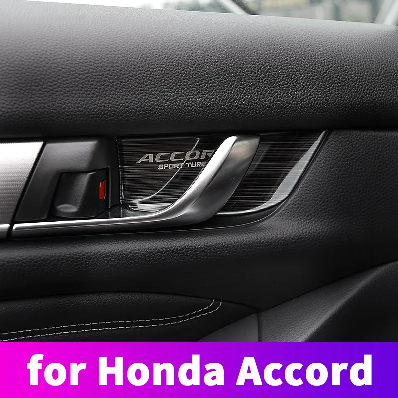 Для Honda Accord 10th 2018 2019 дверные ручки SMD внутренняя дверная чаша протектор
