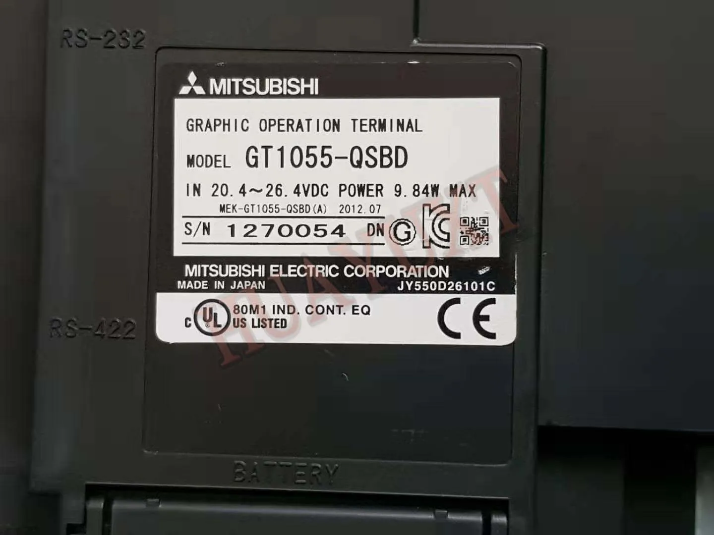 

Original GT1055-QSBD used in good condtion