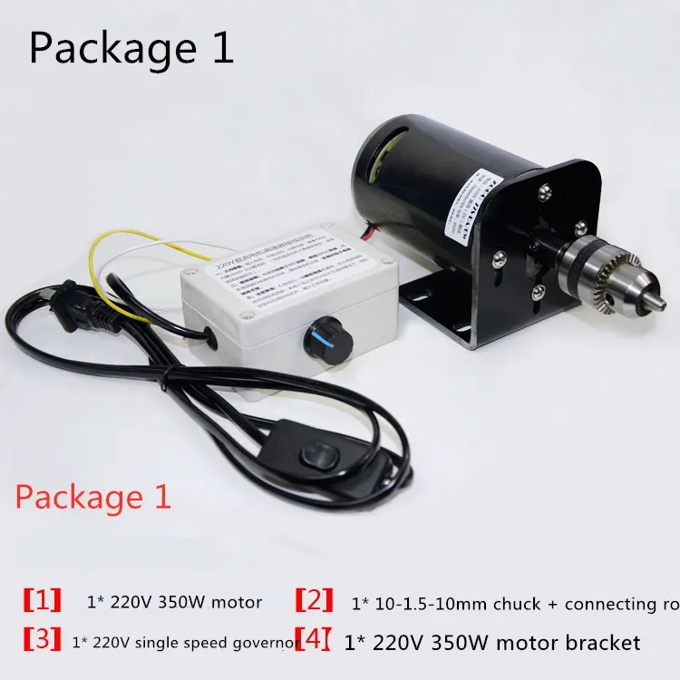 Постоянный магнит DC мотор 220V350W двойной шариковый подшипник высокоскоростной