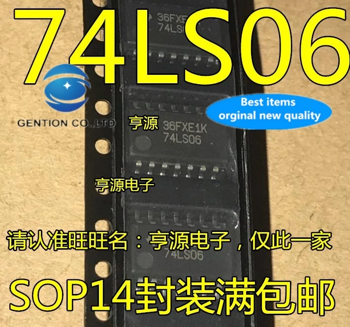 5 шт. SN74LS06NSR 74LS06 SOP14 5,2 мм в наличии 100% новый и оригинальный