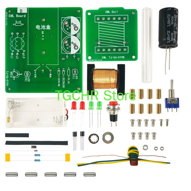 Электромагнитный пистолет набор сделай сам Дальняя Первичная модельная схема