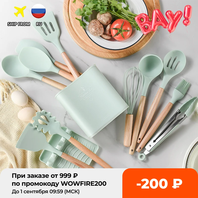 посуда для кухни Набор силиконовых кухонных принадлежностей 13 шт. Бочка плоская