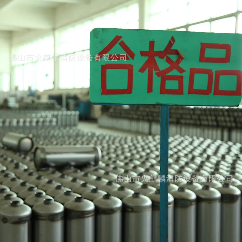 

Fire equipment 24kgCO2 trolley carbon dioxide fire extinguisher Gui'an Zhe'an brand MTT/24