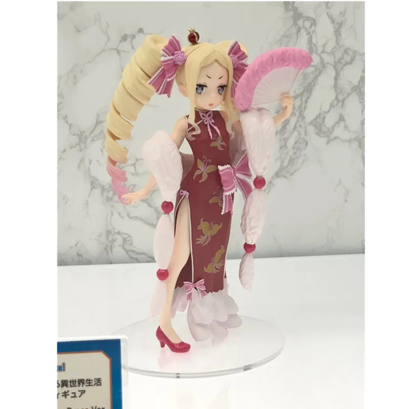 Многоцветный Anime Re: Starting Life In A Different World From Zero Beatrice Cheongsam PVC Figure Anime Girl Collect Model Toy Doll M3340 - Цвет: Многоцветный