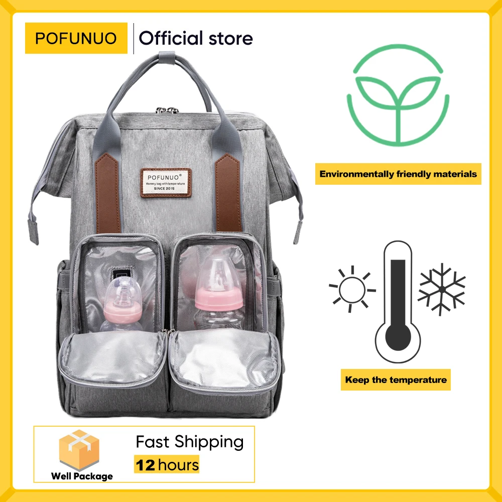 Сумка для подгузников Pofunuo рюкзак мам путешествий на коляску здоровья матери и