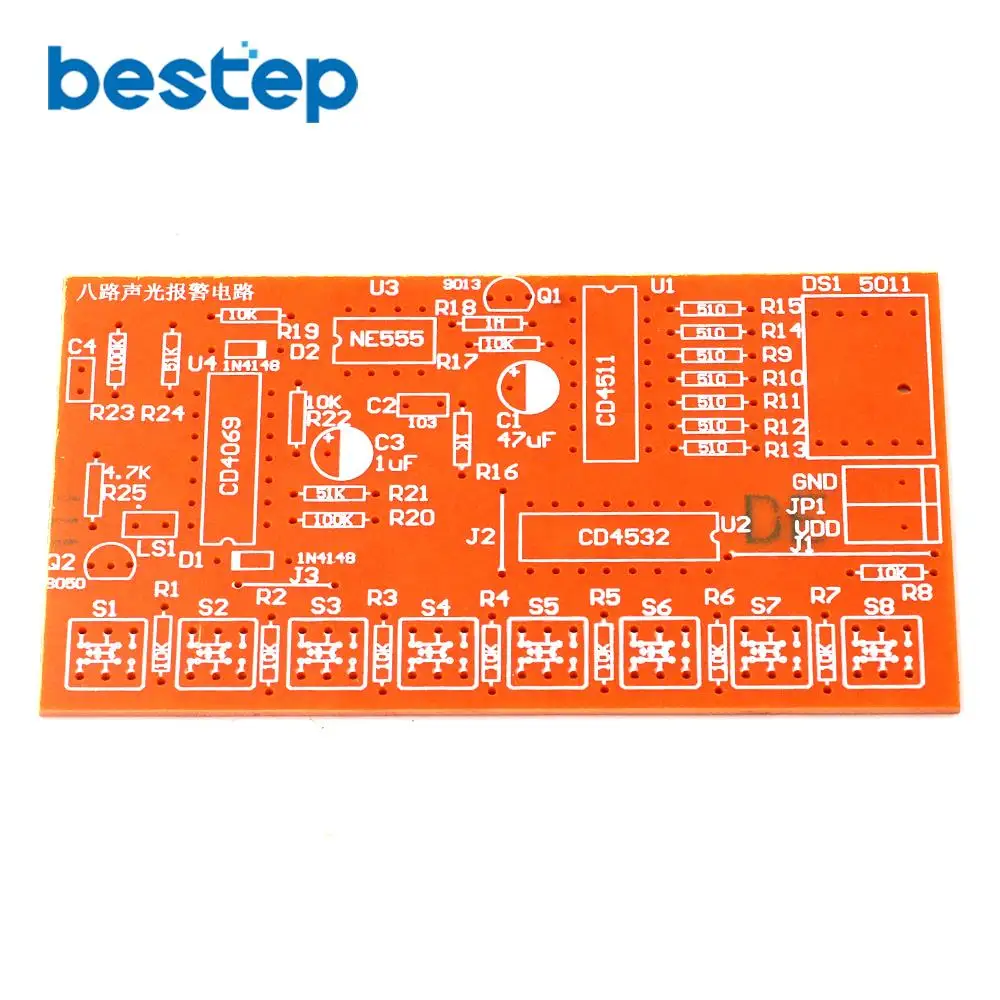 Восьмиканальный звуковой сигнал и светильник производственный комплект для