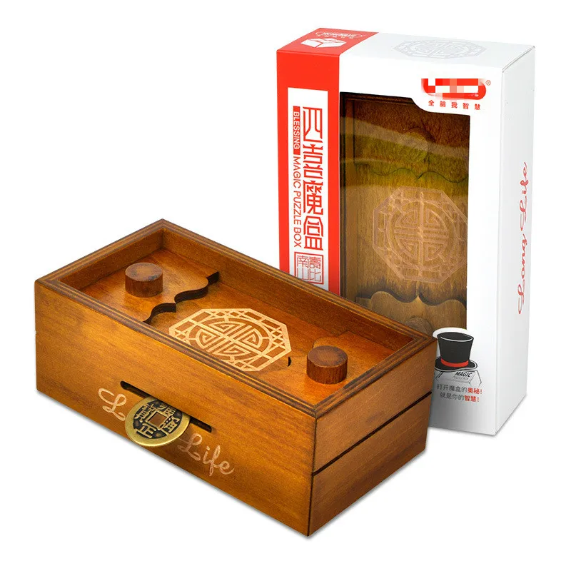 Деревянная коробка 2021 секретный трюк умный отсек волшебные деньги Подарочная