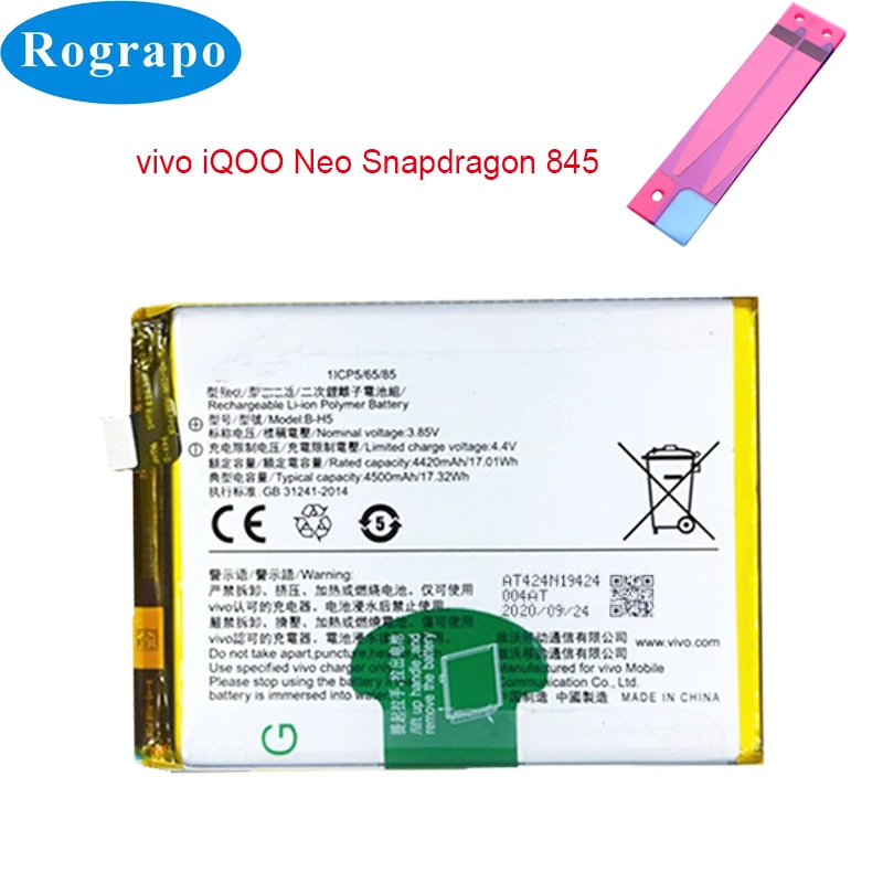 Сенсорный экран для Vivo iQOO 3 5 Z6 Z1X Z3 U3X Neo Neo3 Neo5 Pro 855 B-K0 B-H5 B-H6 B-K7 B-N9 B-F9 B-M8 - купить по