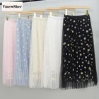 VmewSher новые летние сандалии на танкетке с декоративным цветочным рисунком и с принтом в виде ромашек для женщин юбка Йен Цветочные женские Элегантный цветочный эластичная юбка с завышенной талией, плиссированные юбки из сетчатой ткани