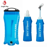 jungle king cy012 new water reservoir water bladder hydration pack storage bag bpa free 1 5l 2l 3l tpu running hydration vest