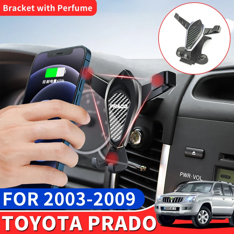 Для 2003-2009 Toyota Land Cruiser Prado 120 Lc120 Автомобильный держатель для телефона специальные
