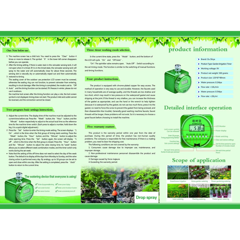 

Automatic Water Device Micro-spray Drip Irrigation Automatic Sprinkling Timing Irrigation With Rain