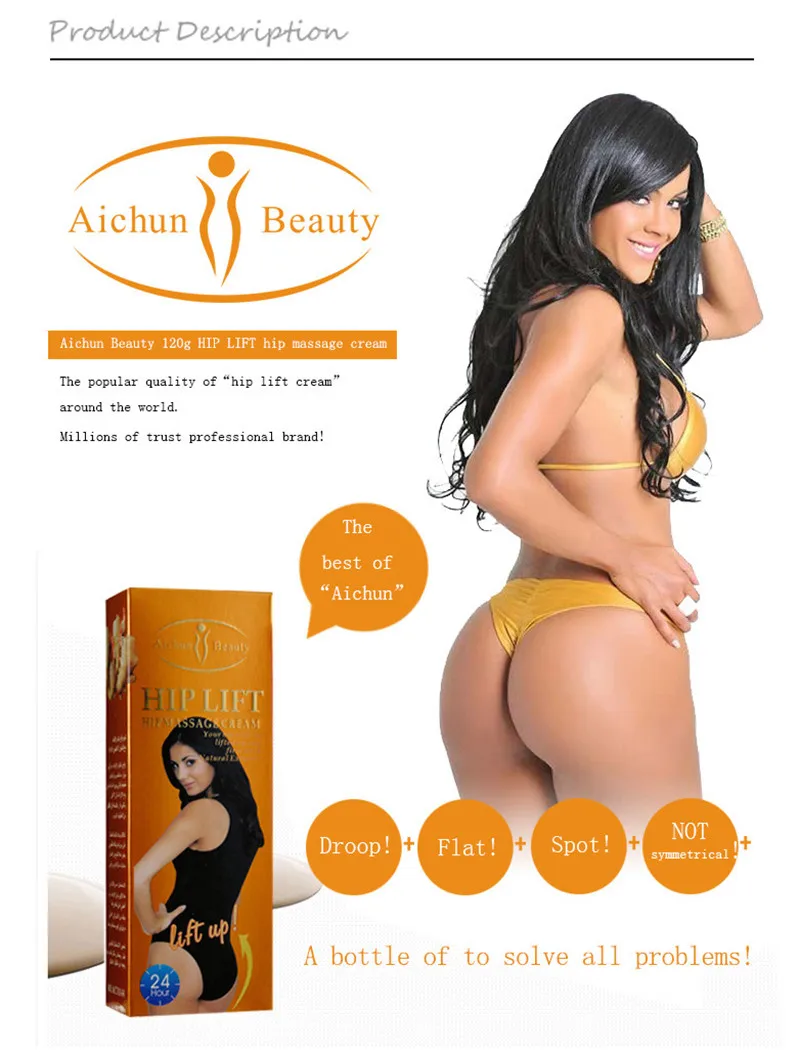 Подтяжка бедер для увеличения ягодиц крем удаления целлюлита сексуальный тела